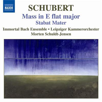 Morten Schuldt-Jensen - Schubert - Import CD