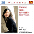 Chen, Jie - Chinese Piano Favorites -Liu Yang River, A Hundred Birds Paying Respect to the Phoenix, etc (6/6-7/2007) / Jie Chen(p) - Import CD
