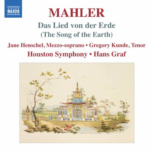 Mahler (1860-1911) - Das Lied von der Erde : H.Graf / Houston Symphony Orchestra, J.Henschel, Kunde - Import CD