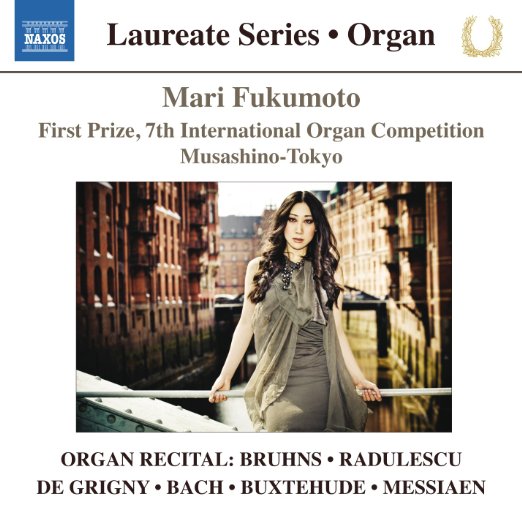Mari Fukumoto - Mari Fukumoto -Organ Recital - Import CD