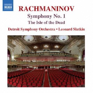 Rachmaninov, Sergei (1873-1943) - Symphony No.1, The Isle of the Dead : Slatkin / Detroit Symphony Orchestra - Import CD