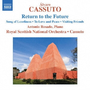 Antonio Rosado - Alvaro Cassuto: Return to the Future - Import CD