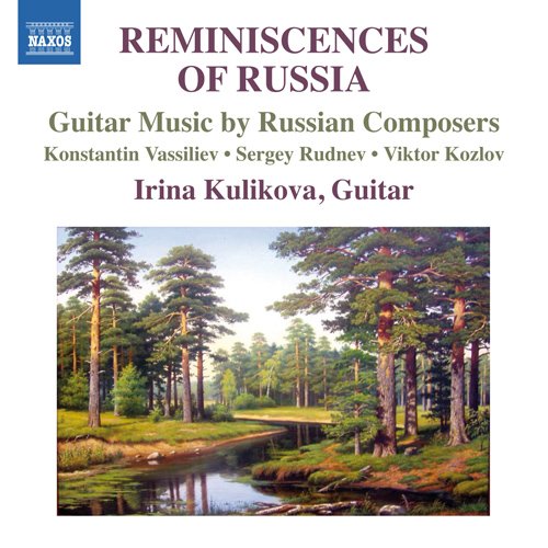Irina Khrykova - Reminiscences of Russia - Import CD