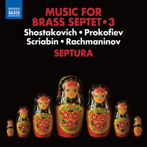 Septura - Music for Brass Septet -Shostakovich, Prokofiev, Scriabin, Rachmaninov : Septura - Import CD
