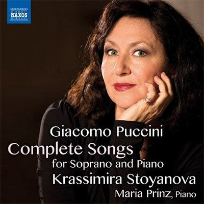 Krashimira Stoyanova, Maria Printz - Puccini: Complete Songs For Soprano And Piano - Import CD