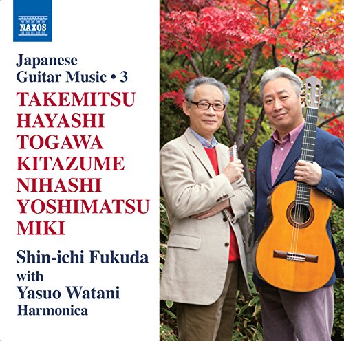 Fukuda Shinichi and Wadayasu Takafu - Japanese Guitar Works vol.3 : Takemitsu, Hayashi, Yoshimatsu, Togawa, Kitazume, Nihashi, Miki : Shin-ichi Fukuda(G)Yasuo Watani(Harmonica) - Import CD