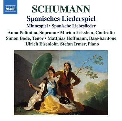 Anna Parimina, Marion Eckstein, Jimon Bode, Matthias Hoffmann, Ulrich Eisenroll, Stefan Ilmer - Schumann, Robert (1810-1856) Complete Lieder Vol.8-Spanisches Liederspiel & Liebeslieder: Palimina Eckstein Bode Hoffmann Eisenlohr Etc - Import CD