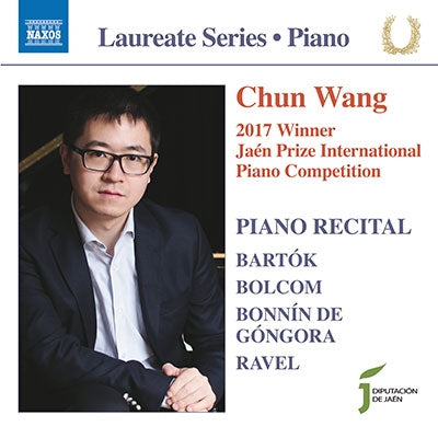 Wan Chun -  Chun Wang : 2017 Winner Jaen International Piano Competition - Import CD
