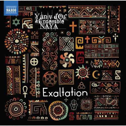 Yaniv d'Or - Exaltation - Import CD