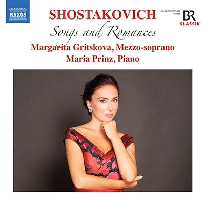 Margarita Gritskova, Maria Printz - Shostakovich, Dmitri (1906-1975) Songs & Romances: Gritskova(Ms)M.Prinz(P) - Import CD