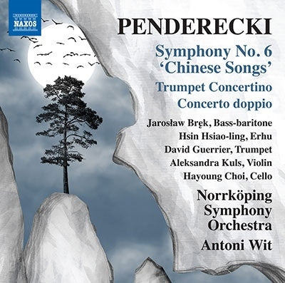 Antoni Wit - Sym, 6, Trumpet Concertino, Double Concerto: Wit / Norrkoping So Guerrier(Tp)Kuls(Vn)Hayoung Choi(Vc) - Import  CD