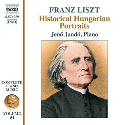 Inez Yando - Liszt: List: Complete Piano Works Vol. 54, Late Piano Works Collection - Import CD