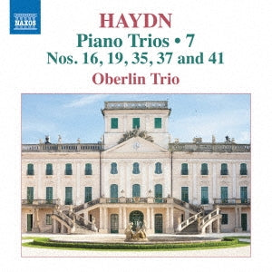 Oberlin Trio - Haydn: Piano Trios, Vol. 7 - Import CD