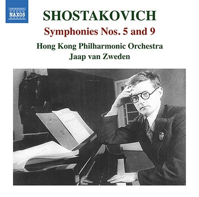 Shostakovich, Dmitri (1906-1975) - Symphonies Nos.5, 9 : Jaap van Zweden / Hong Kong Philharmonic - Import CD