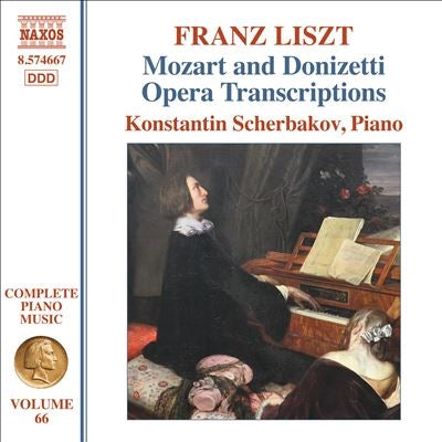 Konstantin Scherbakov - Liszt:Opera Transcriptions - Import CD