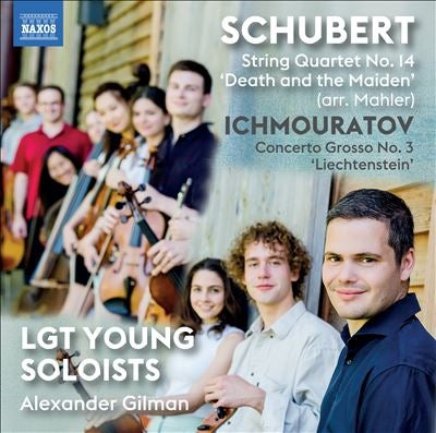 Alexander Gilman、Lgt Young Soloists:Schubert (1797-1828) - Schubert (1797-1828):(Mahler)string Quartet, 14, - Import CD