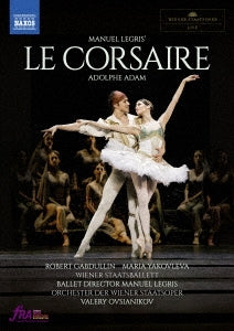 John Lanchbery - Le Corsaire(Adam) - Import DVD