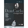 Riccardo Chailly & Lucerne Festival Orchestra - Verdi: Don Carlo/ Riccardo Chailly - Import 2 DVD