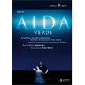 Ono, Kazushi, Brussels Theatre de la Monnaie Orchestra - Verdi: Aida - Import 2 DVD