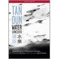 Tan Dun - Tan Dun: Water Concerto - Import DVD