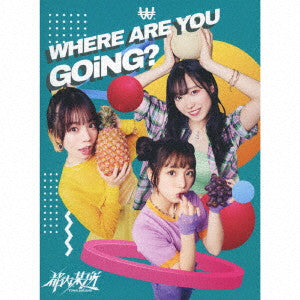 Tonai Bousho - Where Are You Going? - Japan CD Limited Edition