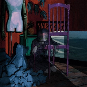 X0O0X_ - Hitogata - Japan CD