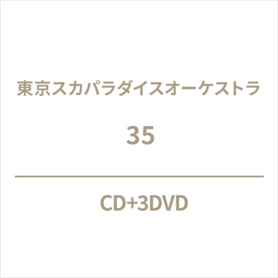 Tokyo Ska Paradise Orchestra - 35 - Japan CD+3DVD