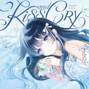 Urara Nanami - Kiss And Cry / Kiss And Cry - Japan CD+Blu-ray Disc