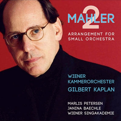 Gilbert Kaplan - Mahler: Symphony No.2 - Import 2 CD