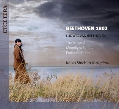 Keiko Shichijo - Beethoven 1802 - Import CD