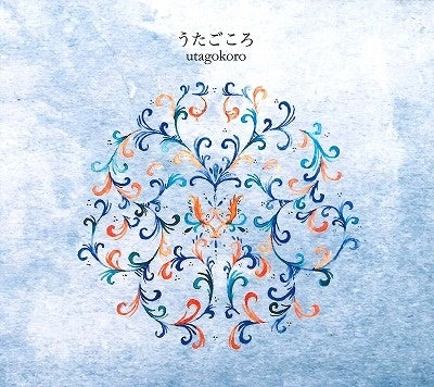 Toyohiko Sato, Misako Takano (Vihuela), Toru Sakurada, Yukio Akiyama (6-course Lute) - Utagokoro - Import CD