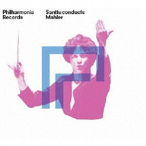 Mahler (1860-1911) - Sym, 2, : Rouvali / Po & Cho Eriksmoen J.johnston - Import 2 CD