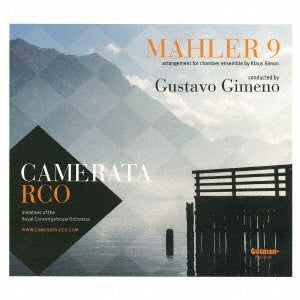 Mahler (1860-1911) - (Chamber)sym, 9, : Gimeno / Camerata Rco - Import 2 CD