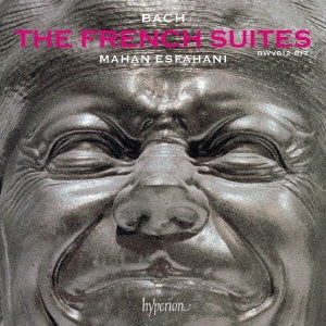 Mahan Esfahani - French Suite, 1-6, : Esfahani(Cemb) - Import 2 CD