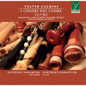 Hidehiro Nakamura - I Colori Del Cuore: 中村栄宏(Rec)川口成彦(P) - Import  CD