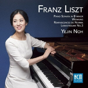 Yejin Noh - Piano Sonata, Piano Works: Yejin Noh - Import  CD