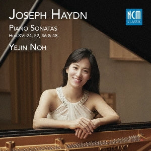 Yejin Noh - Piano Sonatas: Yejin Noh - Import  CD
