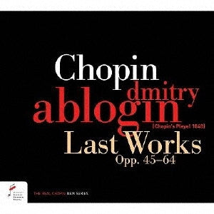 Dmitry Ablogin - Late Works: Ablogin(Fp) - Import  CD
