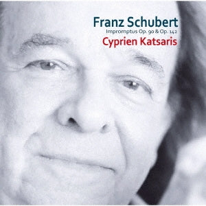 Cyprian Katsaris. - Kizuna  - Import CD