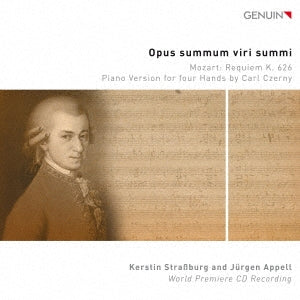 Kerstin Strassburg - Mozart (1756-1791) (Duo Piano)requiem - Import CD