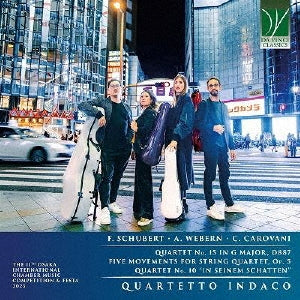 Quartetto Indaco - The 11th Osaka International Chamber Music Competition & Festa 2023 - Import CD