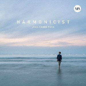 Park Jong-seong - Harmonicist - Import CD
