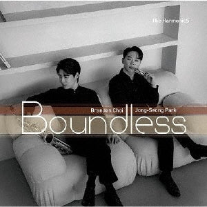 Brandon Choi - Boundless: The Harmonics(Sax & Harmonica) - Import CD