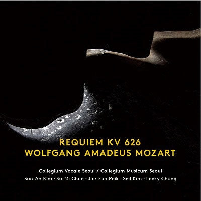 Collegium Vocale Seoul - Mozart:Requiem - Import CD