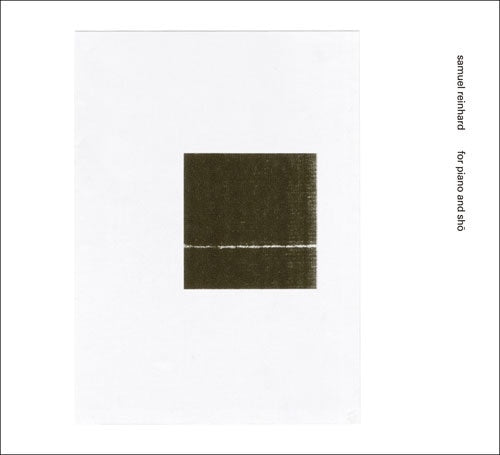 Paul Jacob Fossum、Higashida Haruna - Samuel Reinhard:For Piano and Sho - Import CD