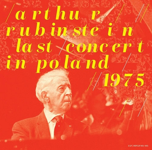 Arthur Rubinstein、Henryk Cichy、Łódź Philharmonic Choir - Chopin:Piano Concerto, 2, Etc - Import 180g Vinyl 2 LP Record Limited Edition