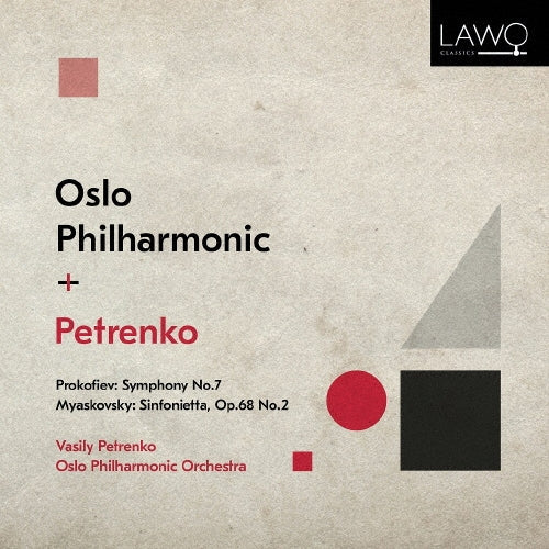 Vasily Petrenko、Oslo Philharmonic Orchestra - Prokofiev :Sym, 7, - Import CD