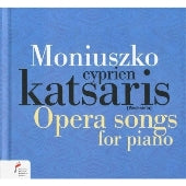 Cyprian Katsaris. - Untitled - Import CD
