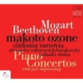 Makoto Ozone - Mozart. Beethoven:piano Concertos with Jazz Improvising - Import CD
