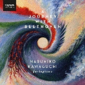 Shigehiko Kawaguchi - A Journey with Beethoven - Import CD